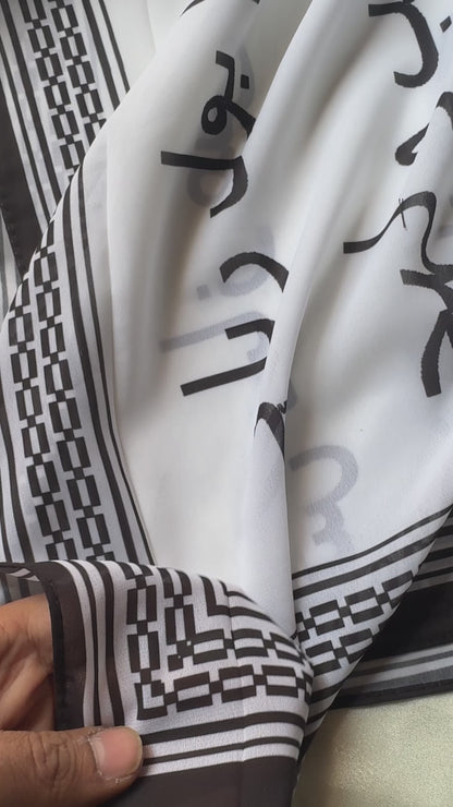White & Black Georgette Printed Scarf – Lightweight Fashion Scarf for Women